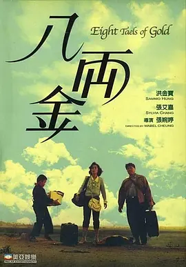 亚洲电影第一页av